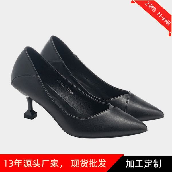 

luxury dress shoes 2021 simple pointed profsional high heels shallow mouth work thin heel sheep pad single sho for women, Black