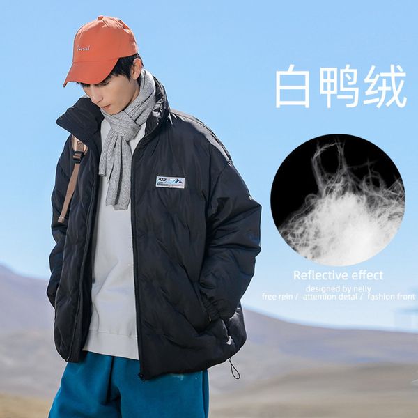 

hanluxin stand collar down men's 2021 winter new versatile warm cotton et, Black