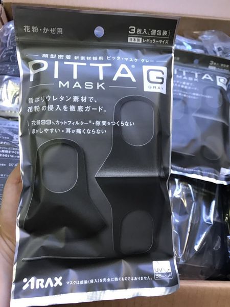 

is it suitable for pitta mask in japan. a dust-proof, haze and uv black sponge