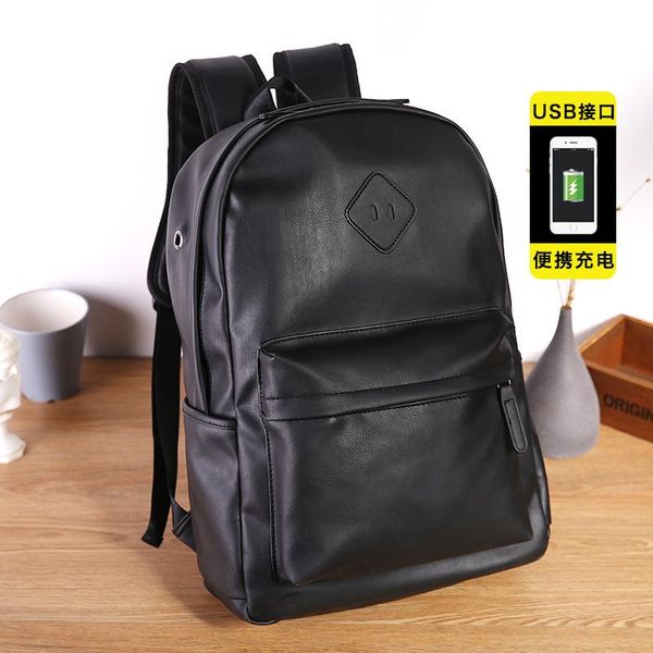 

backpack korean version of men's backpack, casual student schoolbag
