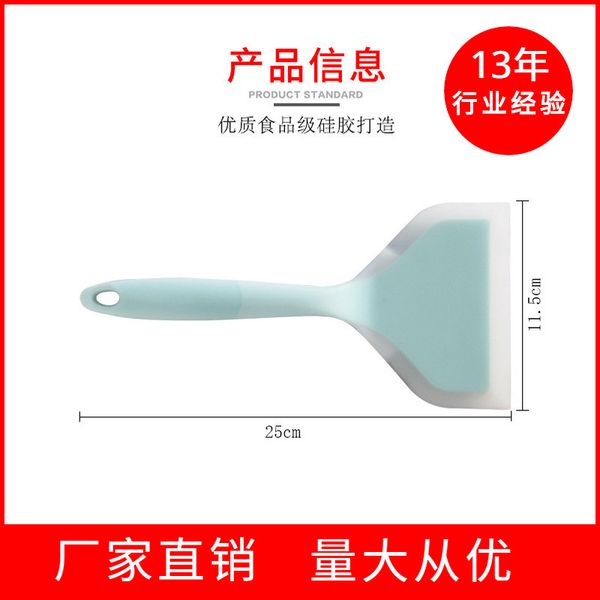 

products cooking spoon shovel non stick silicone kitchen utensils spatula