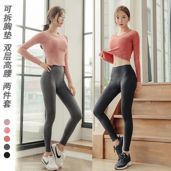 

yoga clothes women's set of slim fit sports t-shirts two pieces fitness tights outfit