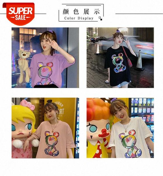 

new korean version of the bear print short-sleeved t-shirt female loose japanese student clothes trend #dy0q, White