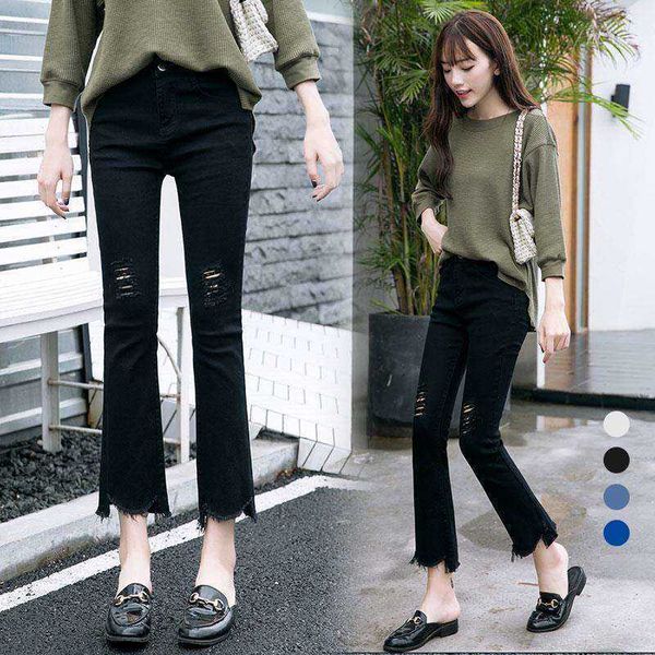 

flared black micro pants women's summer 2021 korean high waist slim quarter wide leg spring wear pierced jeans, Blue