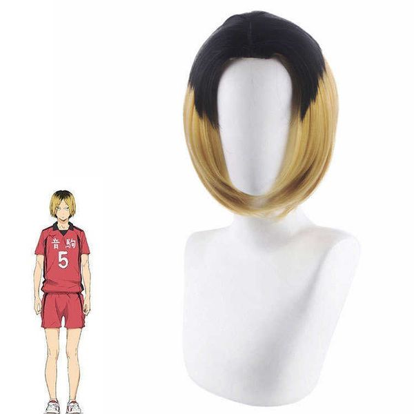 

master shengda cosplay volleyball nile solitary claw grinding medium gold pick dyed black gradient animation wig