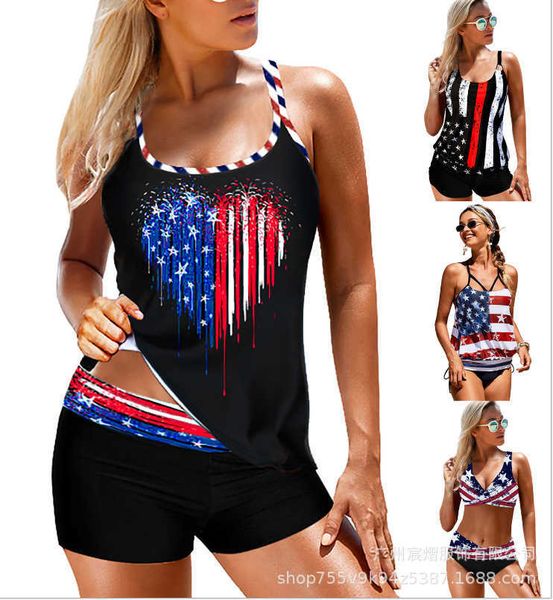 

2021 new print set split bikini swimsuit, White;black