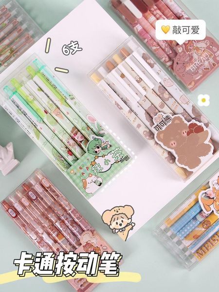 

highlighters gel pen 0.5 black cute cartoon signature students use creative metal clip ballpoint press 6 sets, Black;red