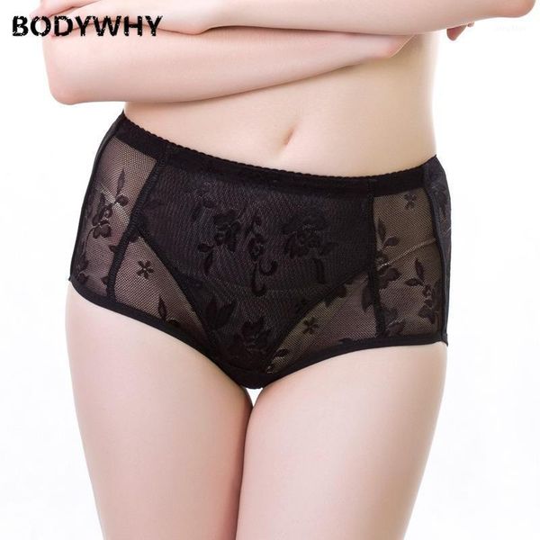

women's panties underpants rich hips padded buttocks raised body shaping pants perfect comfort fabric show femininity, Black;pink