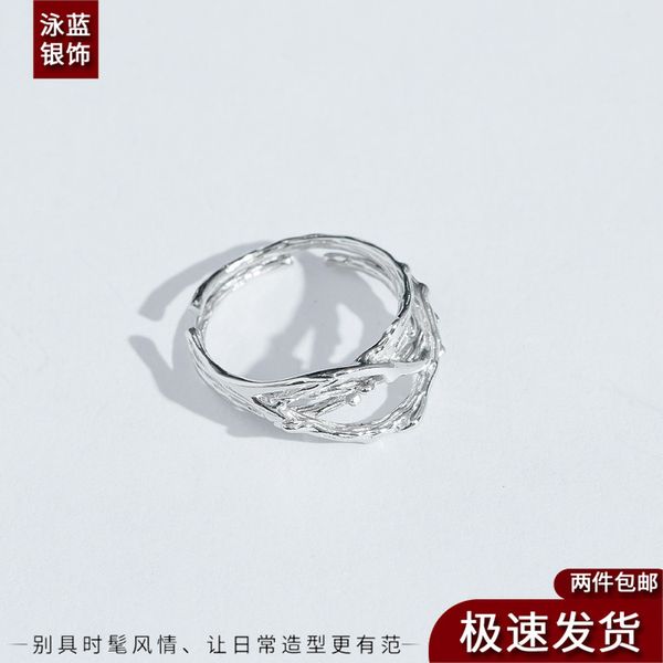 

factory wholesale new s925 sterling silver ring irregular personality simple ring women's fashion silver jewelry