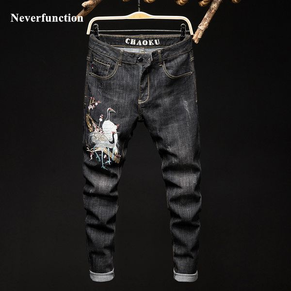 

jeans men hip hop white crane embroidery slim fit straight fashion streetwear man cotton casual joggers biker denim, Blue