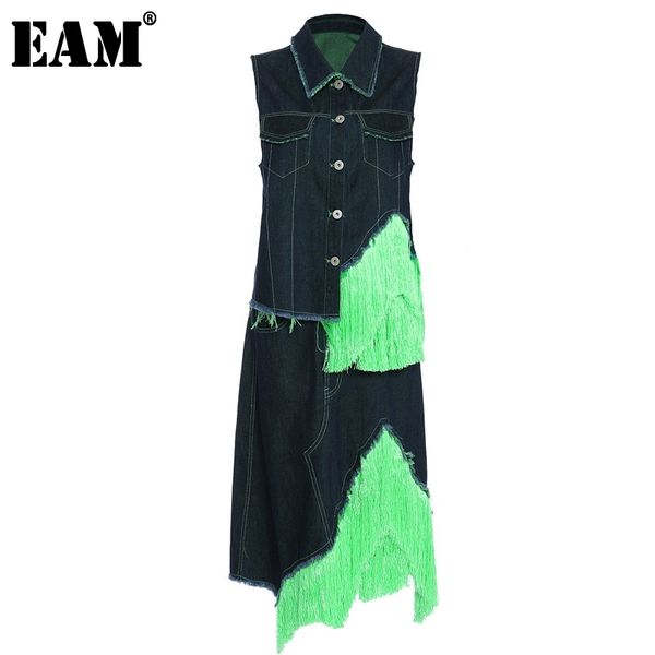 

[eam] half-body skirt denim tassels two pieces suit lapel sleeveless blue loose women fashion spring autumn 1y569 210512, White