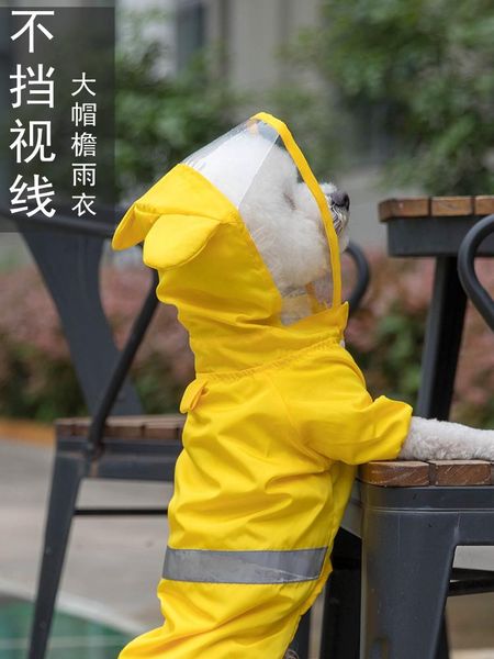 

dog apparel clothes dogs pets rain small ddog raincoat clothing jacket roupas poncho hoodie vestiti cane pet costume jj60gyy