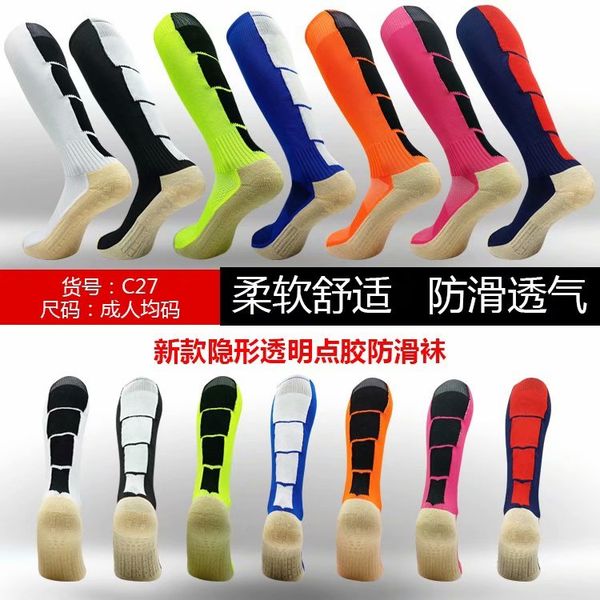 

C027#39 long tube20 21 22 adult and children football socks, mixed color cotton non-slip. For more styles, please contact e-commerce, Red