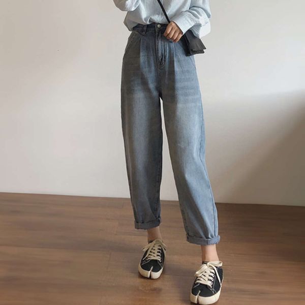 

good wear light blue high waist thin casual loose women's autumn pants