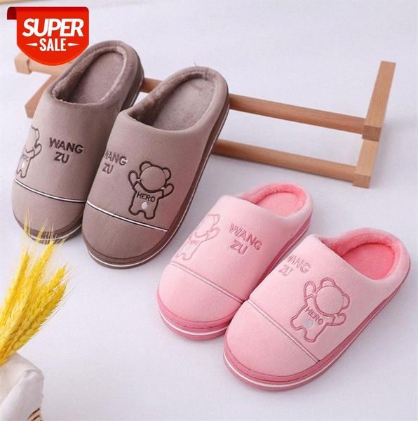 

cotton slippers home furnishing female cartoon #8y1x