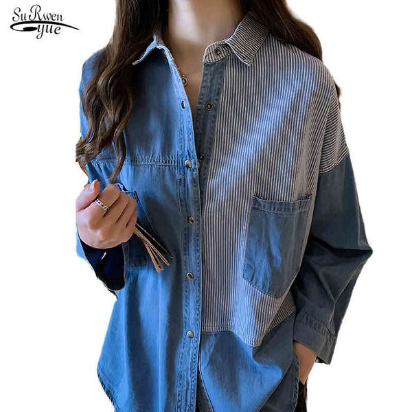 

autumn loose korean plus size blouse camisa jeans feminina shirt cotton female long sleeve women's denim 7256 50 210521, White