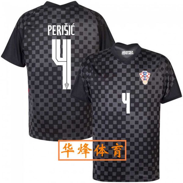 

Cup shirt 2021 Portugal Italy Nethe, The home court does not print the number