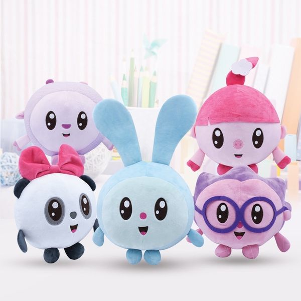 

baby cute ruiqi plush doll children's toy doll gift girl