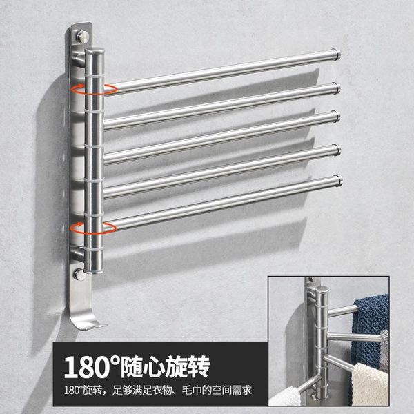 

towel racks bathroom activities bar hanging rod double movable bath holder 304 stainless steel brushed rotating rack