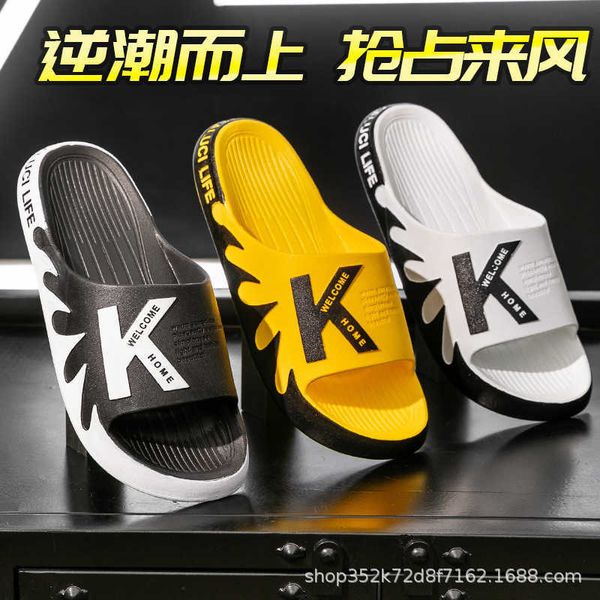

woyifang slippers men's summer personality trend outdoor fashion home indoor odor proof thick soled couple sandals, Black