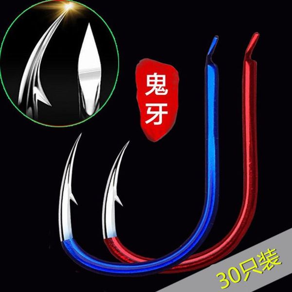 

fishing hooks 30pcs/lot 5h carbon steel hook long shank saltwater for accessories size 10#