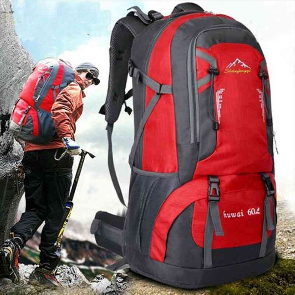 Рюкзак Expedition Mountain Gear