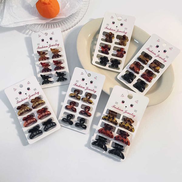 

south korea fashion leopard hairpin compact small broken bangs clip clip women's braided hair grab head accessories, Slivery;white