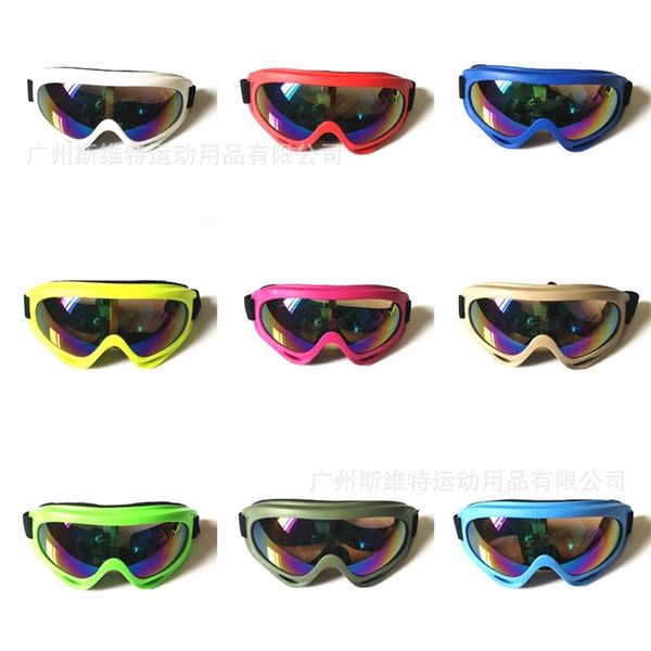 

day night outdoor goggles x400 windproof men's and women's motorcycle riding glasses