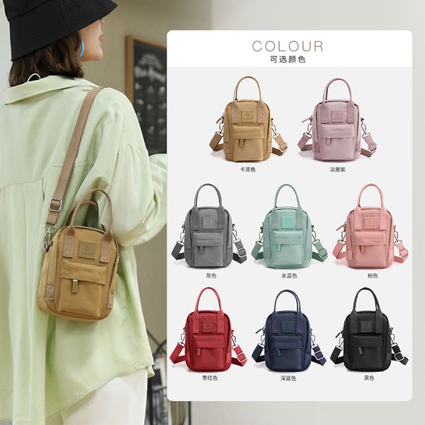 

small vertical new change phone color men's sports bag satchel mobile contrast outdoor portable 2021 fashion mdeli