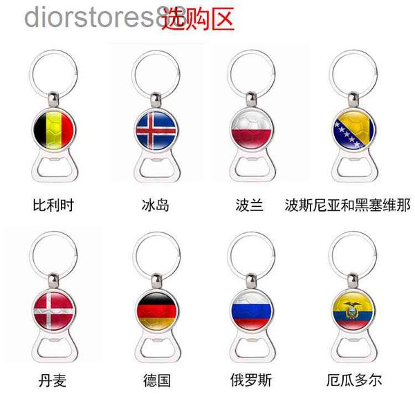 

key chain selling explosive world cup metal bottle opener 32 power time, Silver
