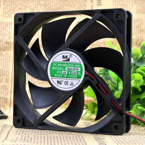

0.09a 12cm 12025 cooling fan -1pc smart home control