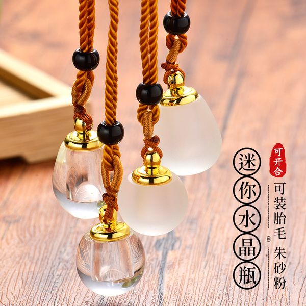 

waterproof relic hollow pendant can open the containing things, portable gawu bottle box necklace, White