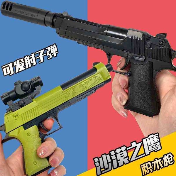 

can launch desert eagle small particle building block puzzle assembly children's toy boy gift
