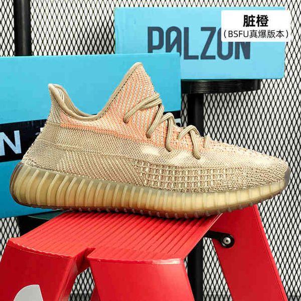 

3m shoes friday beluga sneakers butter basketball football soccer static zebra blue tint 2.0 sesame cream turtle women men rainbow 2jkq