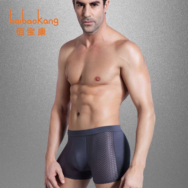 

men's baibao kangzhu boxer underwear same breathable mesh bottoms, Black;white