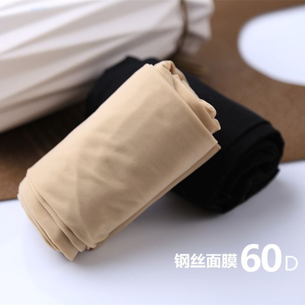 

wear ristant steel wire mask 60d satin stockings anti scratch silk, light color, micro prsure, thin panty hose, female, Black;white