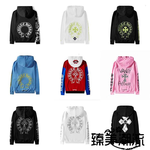 

sweater sanskrit horseshoe chcross men's and women's hooded rtje cgyx, Black