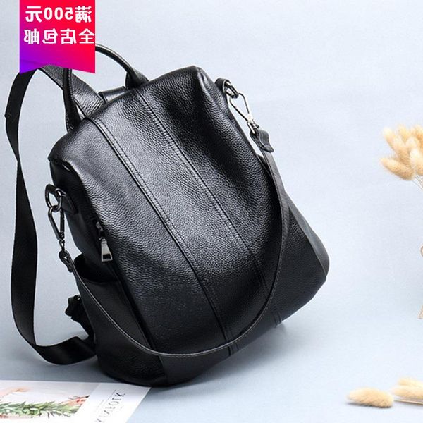 

women's bags, handbags new 2021 leather guangzhou bags fashion backpack, jwtwn