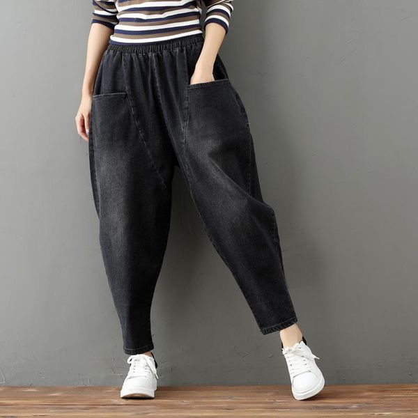 

women's jeans harem female 2021 spring autumn retro vintage washed pockets thin plus size patchwork loose elasticated waist pants, Blue
