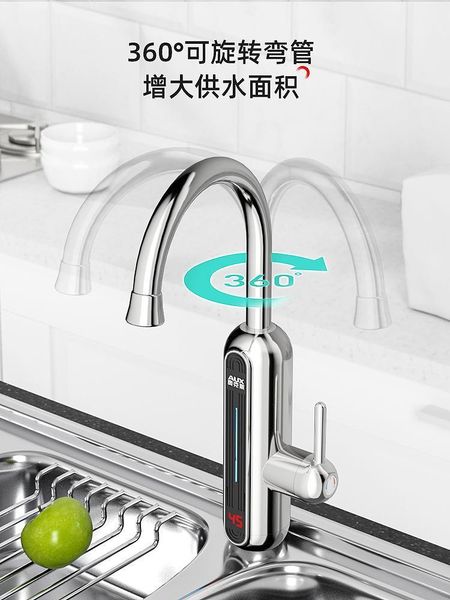 

constant temperature electric faucet instant heating tap water and cold fast overheating perfect for1
