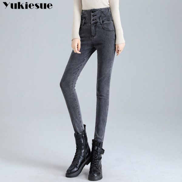 

chic high waist skinny jeans woman fashion high elastic jean female show thin gray blue solid denim pants woman mon 210519