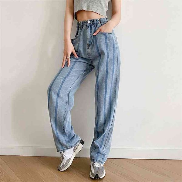 

spring jeans loose wide leg pants striped decorative fashion 210524, Blue