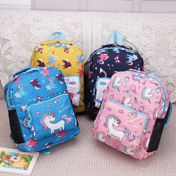 

new printed children backpack in spring of 2021