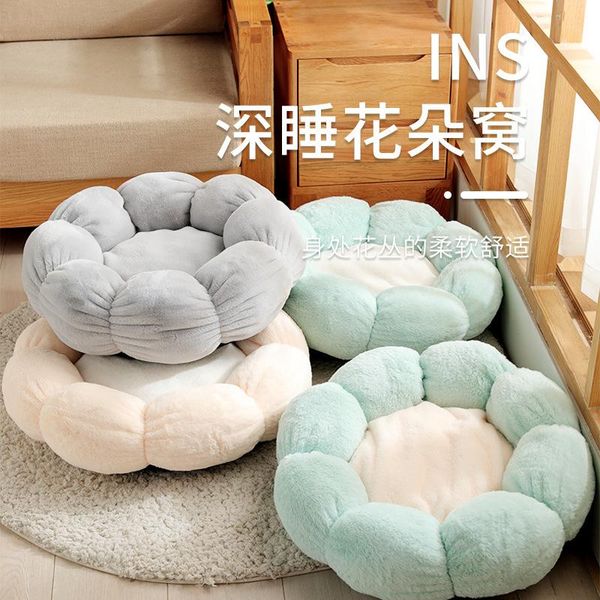 

Flower Shape Pet House,Deep Sleep In Winter,Foldable Tent,Soft Puppy House,Washable Cat Dog Bed,Sleeping Sofa,Suit For 4-9 Kg Small Animal S