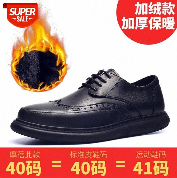 

brock shoes men's plus cashmere warm korean style business casual #gq7p