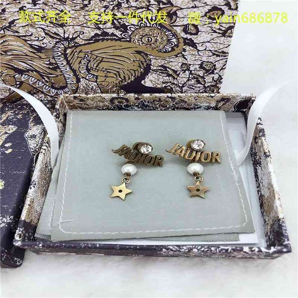 

75%off outlet pearl letter earrings for women five pointed star pendant, Silver