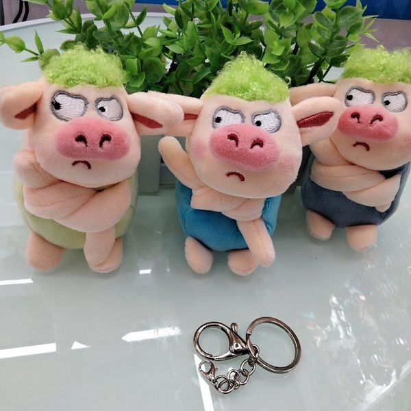 

4-inch new green pig plush toy doll key chain cute couple bag pendant gift