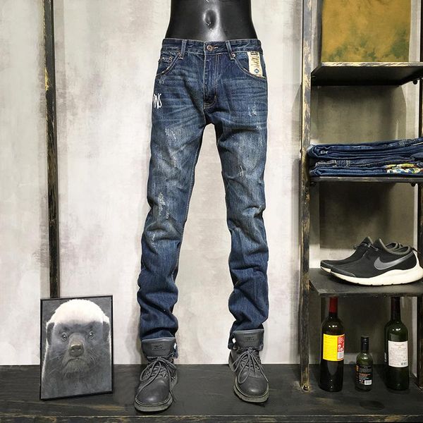 

men's jeans 1, Blue