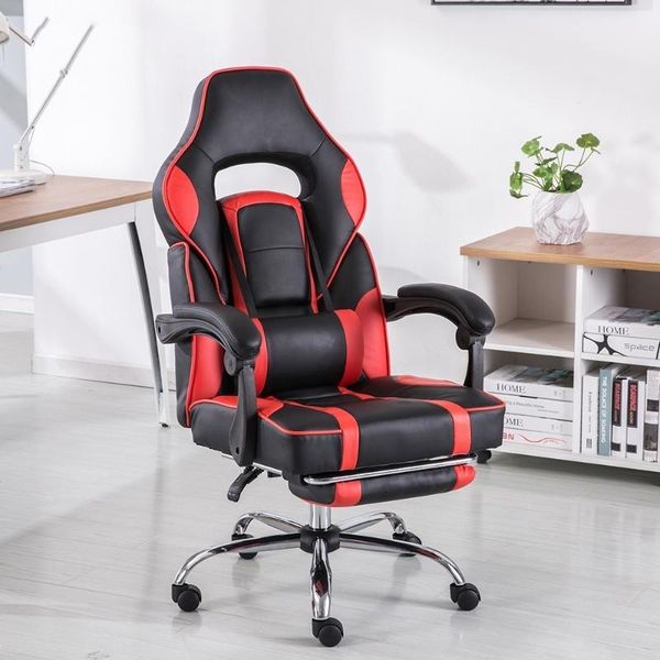

living room furniture wcg chair mesh computer lacework office lying and lifting staff armchair with footrest