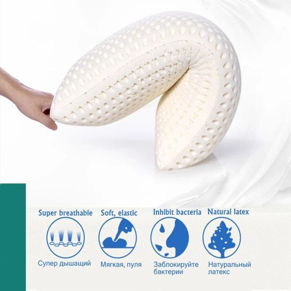 

pillow comfortable pure natural latex pillows neck pain relieve side back sleep orthopedic cervical health care support cushion
